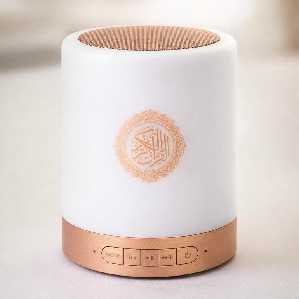 Lampe LED intelligente tactile, Haut-parleur Bluetooth Coran avec télécommande, Lecture audio du Coran mot à mot, 25 langues, 7 couleurs, Or, ABS + PP + Métal