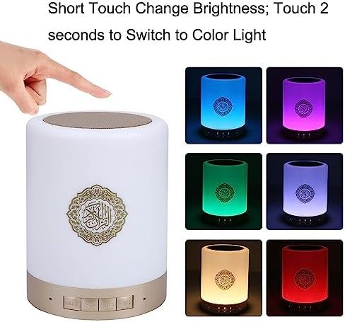 Lampe Koran - Lecteur radio coran - Haut-parleur portable 8 GMP3 - Lampe tactile LED - Télécommande Bluetooth - 16 langues
