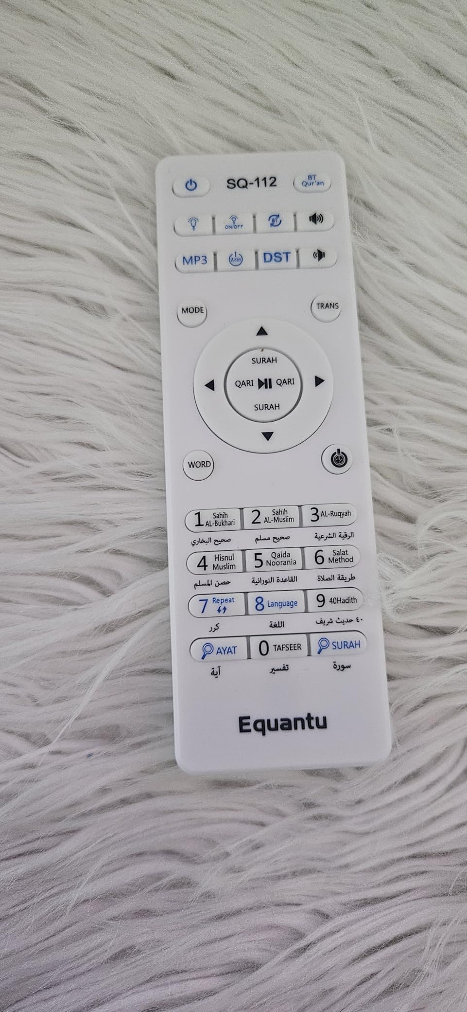Lampe Koran - Lecteur radio coran - Haut-parleur portable 8 GMP3 - Lampe tactile LED - Télécommande Bluetooth - 16 langues