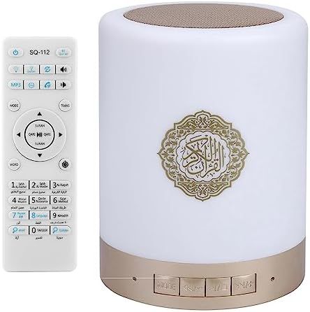 Lampe Koran - Lecteur radio coran - Haut-parleur portable 8 GMP3 - Lampe tactile LED - Télécommande Bluetooth - 16 langues