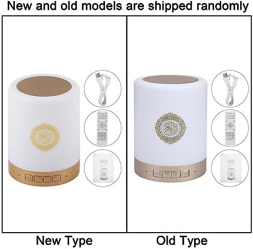 Lampe Koran - Lecteur radio coran - Haut-parleur portable 8 GMP3 - Lampe tactile LED - Télécommande Bluetooth - 16 langues